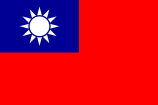 Flag of Pre-Communist China
