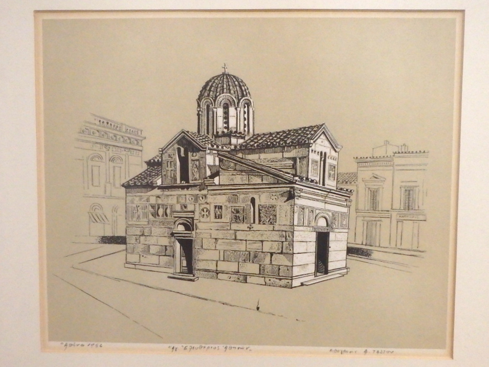A Pen and Ink Drawing of the Old Basilica by the Metropolitan Cathedral.
