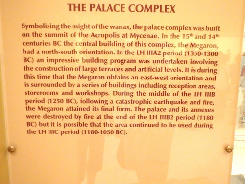 About the Mycenae Palace.
