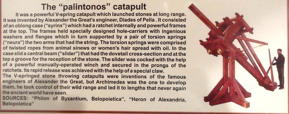 Rapid-Fire Catapult - Created by Diades of Pella.