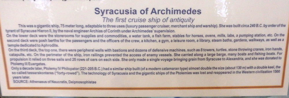 About Greece's Super Cargo Ship of 3c BC.