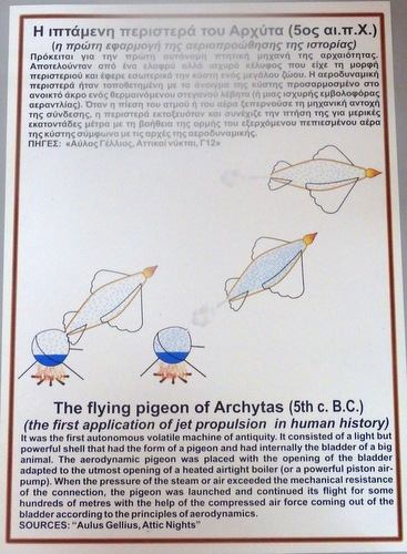 Concept of a Rocket, Flying Pigeon, Archytas, 5c BC.