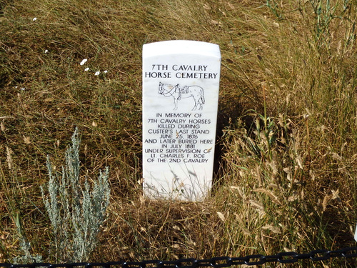 A Monument to Horses of the 7th Cavaly.