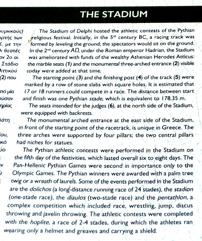 Delphi
