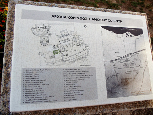 Ancient Corinth.