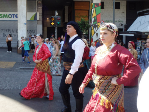 Athens.