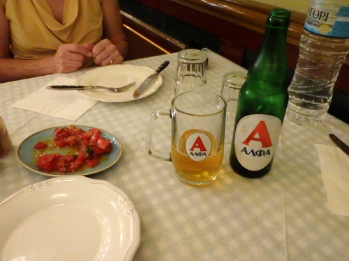 Athens.