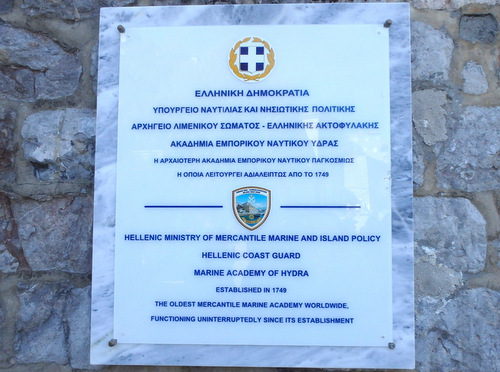 Saronic Islands Tour.