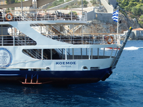 Saronic Islands Tour.
