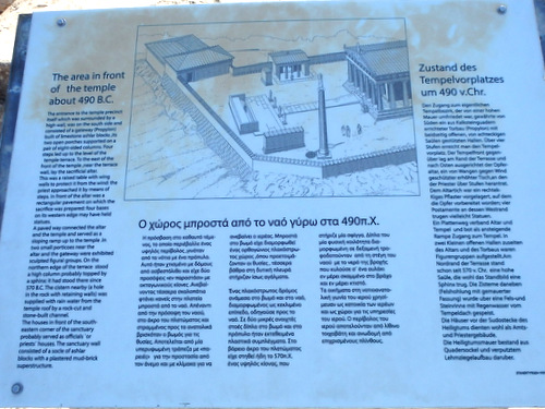 Saronic Islands Tour.
