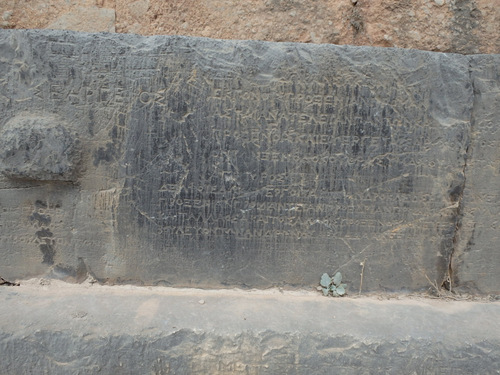 Delphi