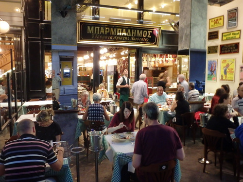 Pláka Athens at Night.