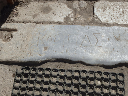 Acrocorinth.