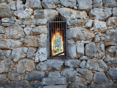 Close-up Gate View.