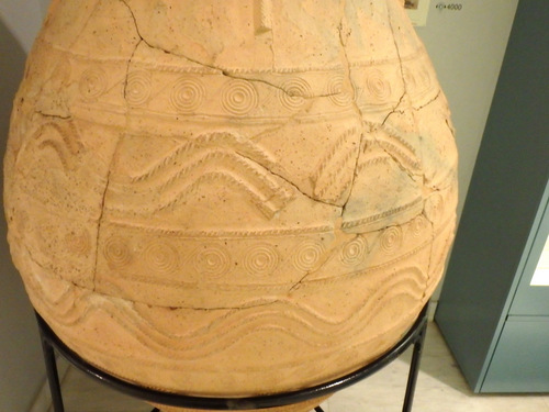 Museum of Ancient Mycenae.
