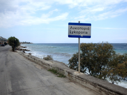 Cycling the Gulf of Corinth's coast.