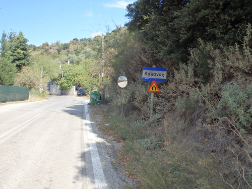 Cycle from Kalavrita to Patras.