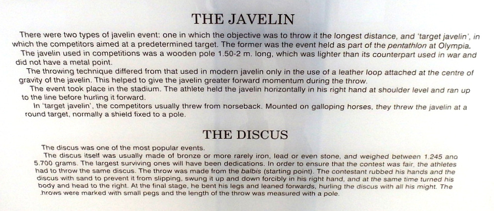 Museum about Olympia, Greece.