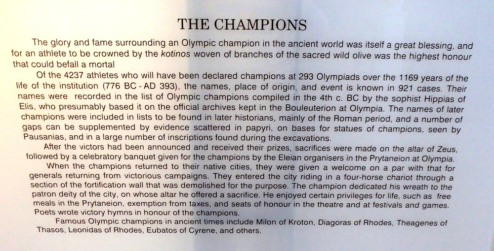 Museum about Olympia, Greece.