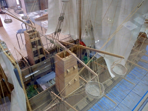 Ship Details.