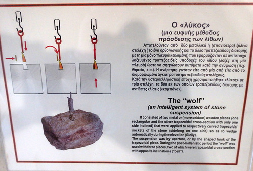 The Wolf, used for moving big Stones.