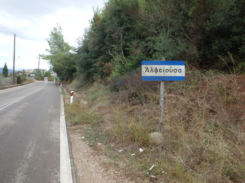 Olympia to Pirgos Loop Ride.
