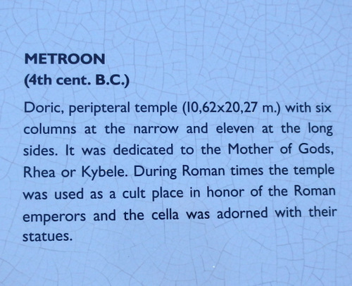 Archeological Site and Ruins of Ancient Olympia