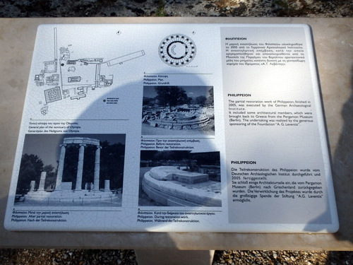 Archeological Site and Ruins of Ancient Olympia