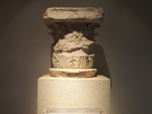 Archeological Museum of Ancient Olympia.