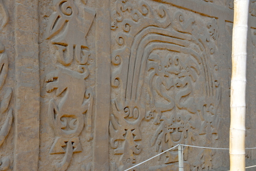 Relief segment at Huaca del Dragón.