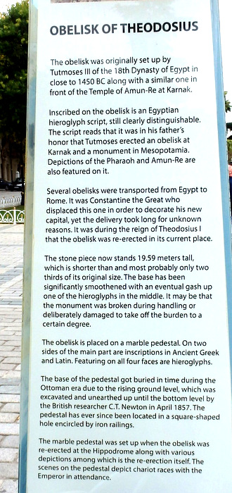 Istanbul.
